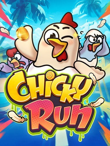 รีวิว แทง บา คา ร่า ขั้น ต่ํา 10 บาท เล่นสนุกได้ทุกวัน